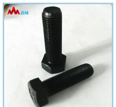 【【汽车螺丝】Q151B1450TF2高强度细牙细扣螺栓 10】价格_厂家_图片 -