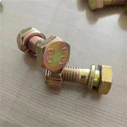 信息