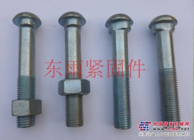 价格优惠的高强度鱼尾螺栓哪里有卖