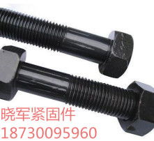 高清图片