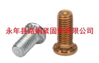 供应高强度螺母 规格 数量 单价 品价 品名 安装 型号 图片 厂家 产地 公司 零售 批发-邯郸市永年县路娟紧