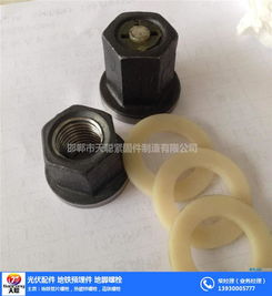 8.8级高强度螺母 天聪螺母厂 在线咨询 高强度螺母