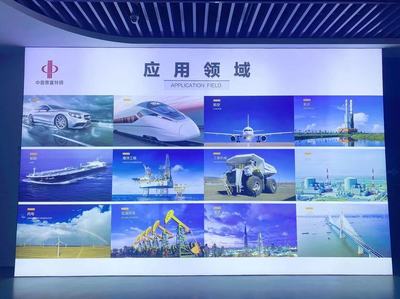 智能制造让传统产业焕发新活力——江苏高强度螺母制造业的高质量发展之路