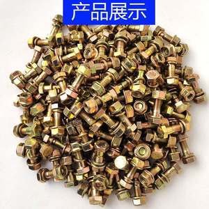 螺丝菜 营养特点与适宜人群详解