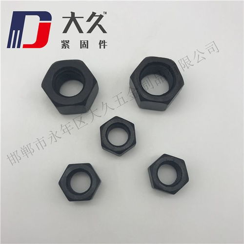 高强度六角螺母 国标规范与工业应用详解